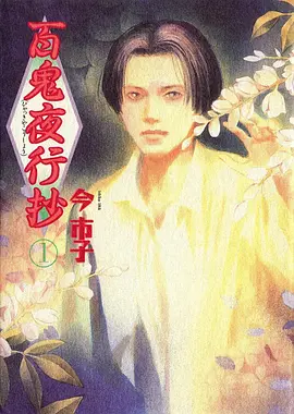 重启1999 www视频年代短剧推荐
