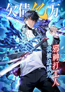 机械之心 www视频机甲动漫